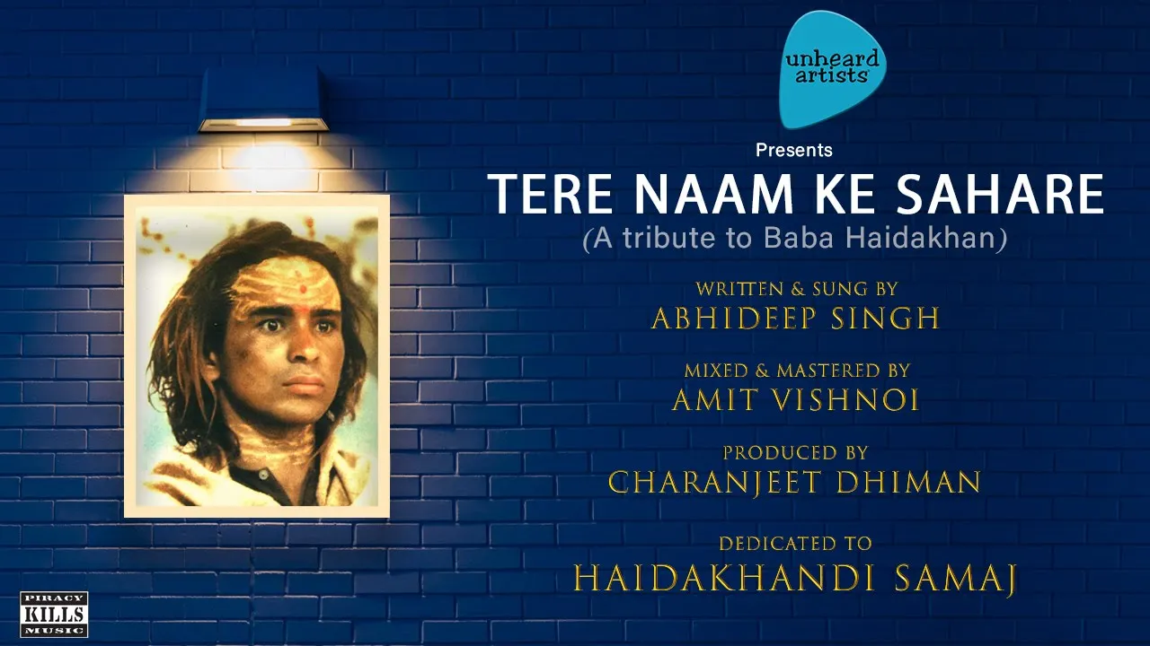 Tere Naam Ke Sahare